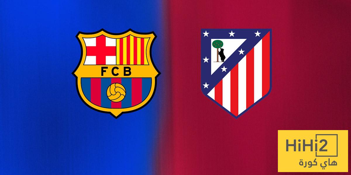 صحفي يهنئ أتلتيكو مدريد بعد السخرية من برشلونة