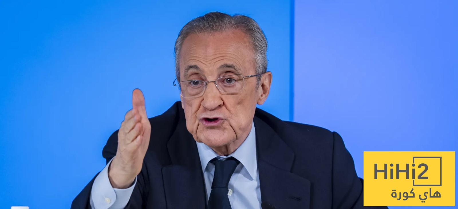 ريال مدريد يجهز ملف “نيغريرا” للتحرك ضد برشلونة دوليًا