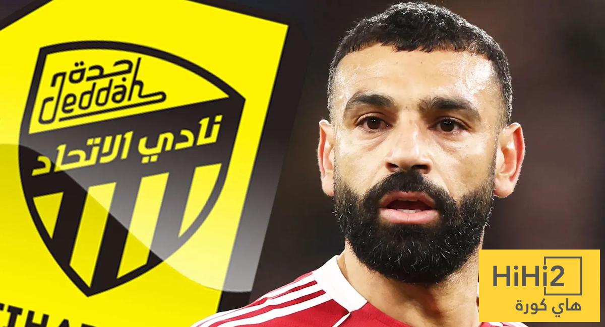 تطور جديد في ملف محمد صلاح والاتحاد !