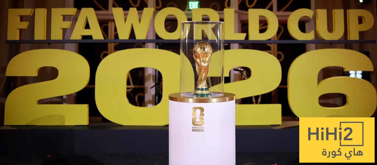قانون “مكافحة آرسنال”.. 6 تغييرات كبرى في كأس العالم 2026
