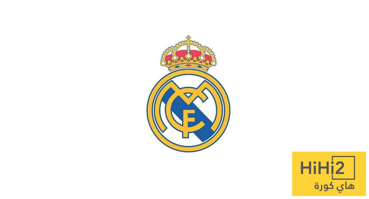 عاجل حساب ريال مدريد يتابع حساب السيتي هذا اليوم