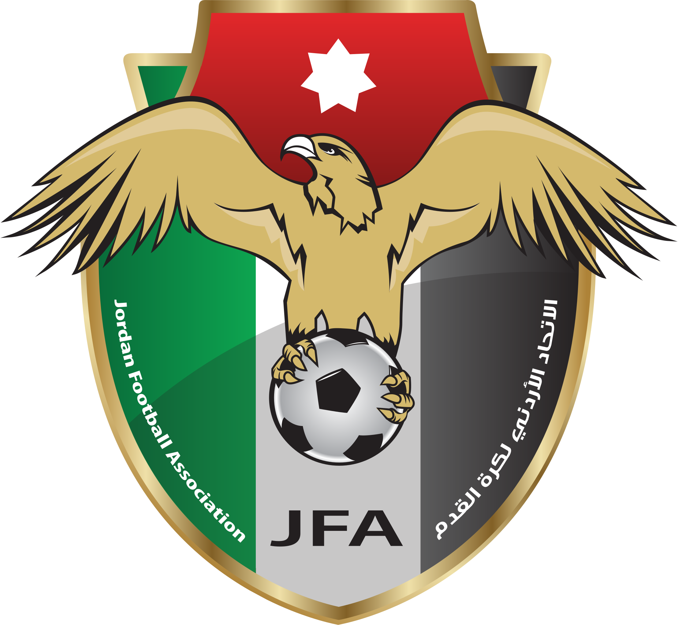 الأردن