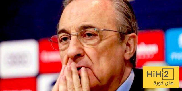تصريح مثير يشعل الجدل : ” فلورينتينو لن يدفع هذا المبلغ في هذا اللاعب !”