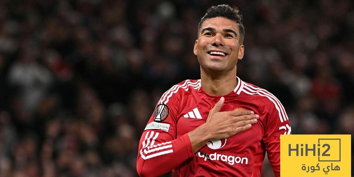 كاسيميرو يتوصل لاتفاق مع ناديه الجديد