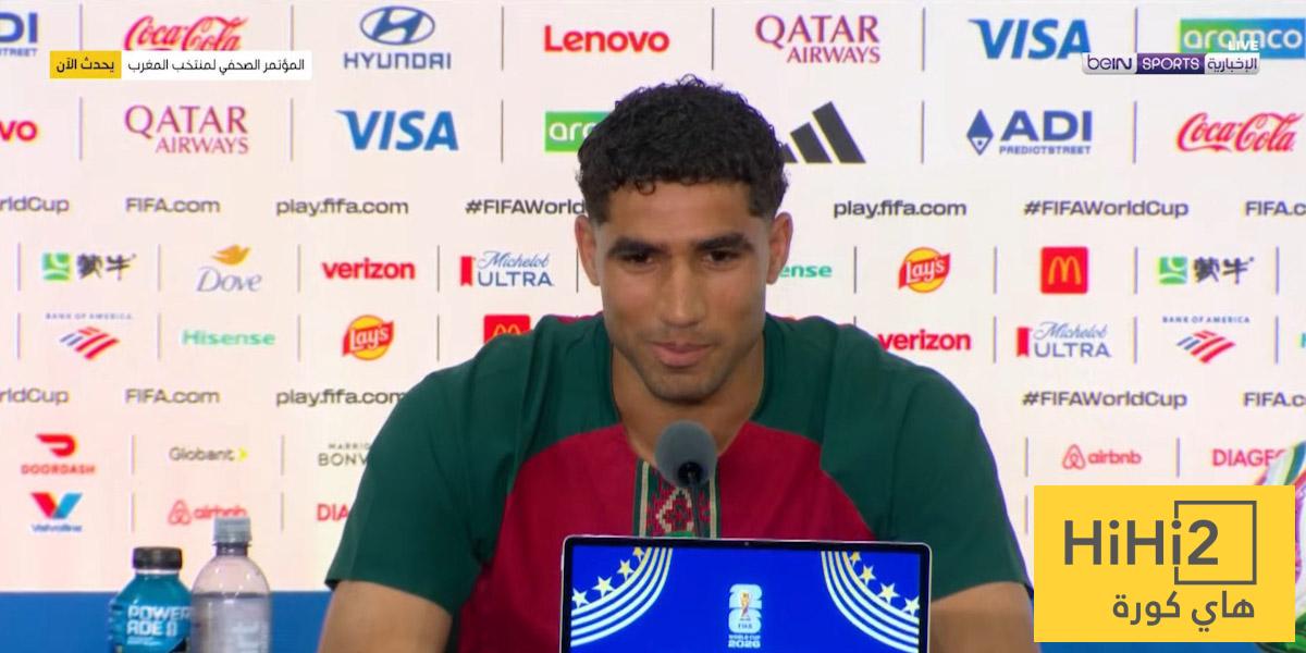هل تفضل اللعب ضد البرازيل مع نيمار أو بدونه ؟ حكيمي يرد