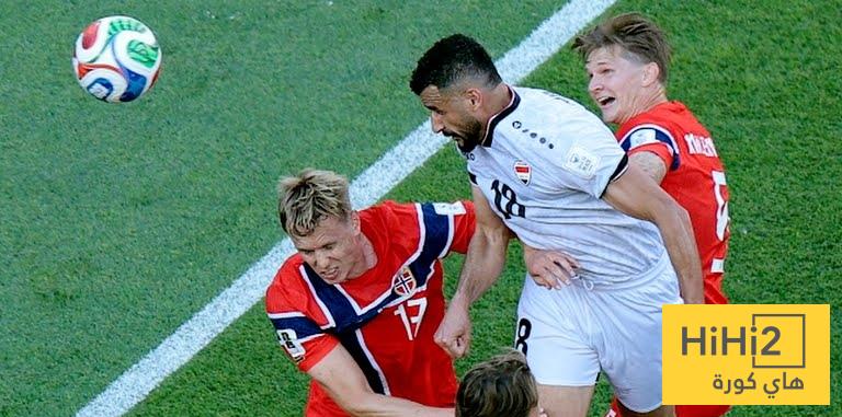 تقييم لاعبو منتخب العراق بعد الهزيمة ضد النرويج