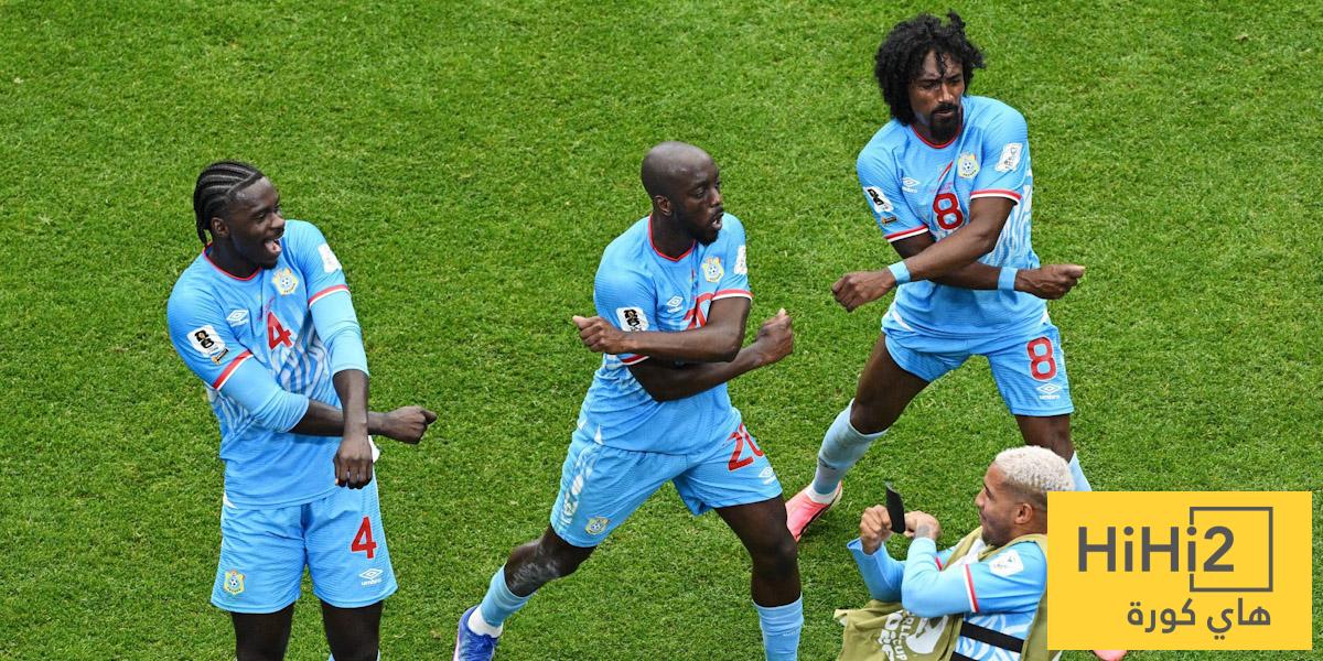 الكونغو الديمقراطية تفعلها للمرة الأولى في كأس العالم