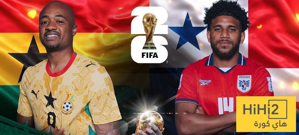 التشكيلة الرسمية لمنتخب غانا ضد بنما في كأس العالم