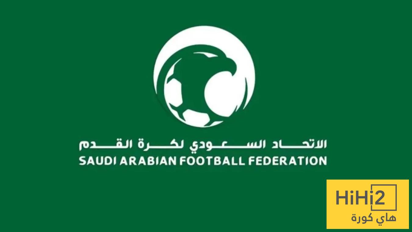 بعد 4 سنوات .. الاتحاد السعودي يفقد أحد مسؤوليه !