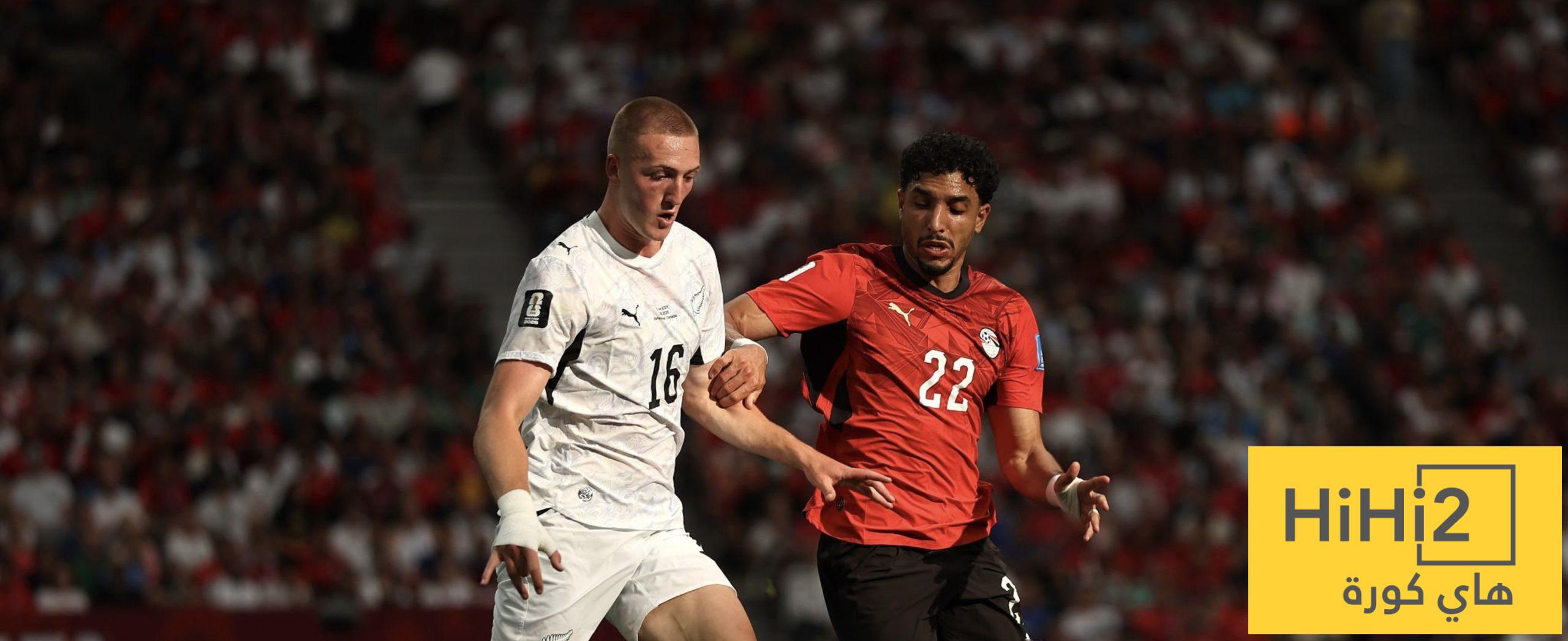 نهاية الشوط الأول بتقدم منتخب نيوزيلندا أمام مصر