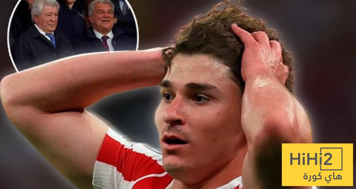 عاجل : البيان الكامل لأتلتيكو مدريد بعد تصريحات ألفاريز