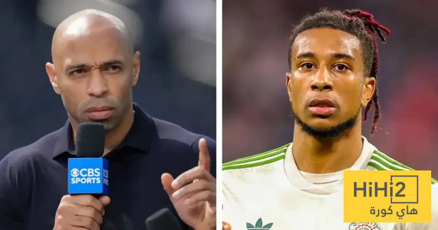 هنري يقدم نصيحة لريال مدريد بشأن أوليس!