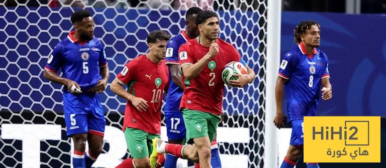 الصالح سبورت : هايتي يستعيد تقدمه ضد المغرب
