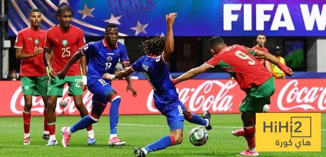 المغرب تقضي على هايتي بهدف رابع