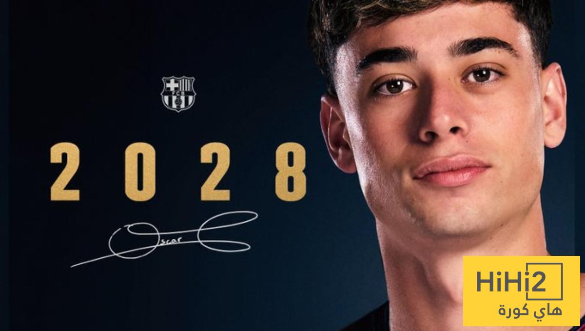 برشلونة يعلن تجديد عقد لاعبه في بيان رسمي