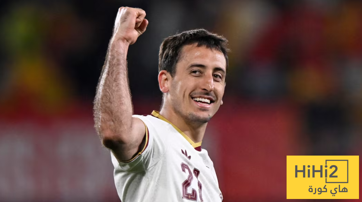 أويارزابال: البرتغال فريق خارق!