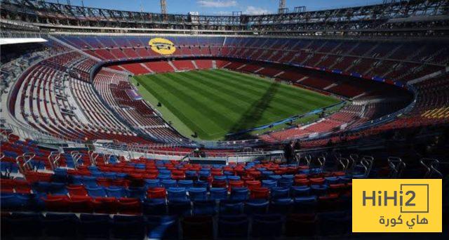 صور .. برشلونة يستبدل أرضية ملعب الكامب نو