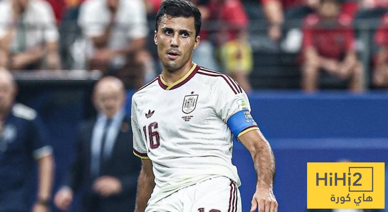  سبب رفض بيريز للتعاقد مع رودري  