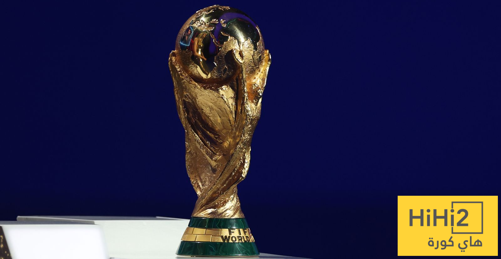 شاهد أكثر اللاعبين مشاركة في كأس العالم 2026