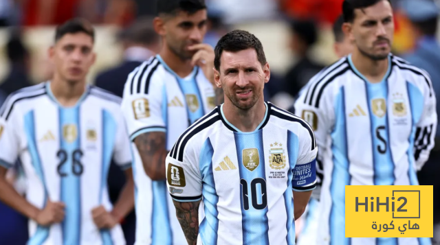 الأرجنتين تخشى الأسوأ بعد خسارة كأس العالم