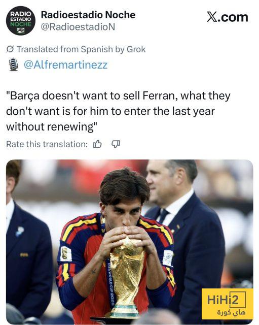 برشلونة يضع شرطًا معقدًا لاستمرار فيران توريس !