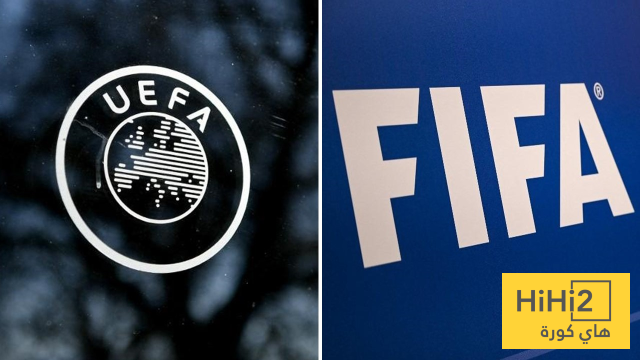عاجل : الاتحاد الاوروبي يفتح النار على الفيفا …! اسباب مقاطعة الدول الاوروبية للبطولات …؟!