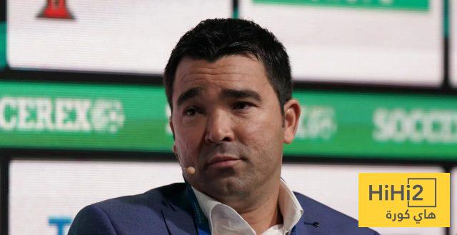 الصفقة التي أرهقت ديكو قبل الوصول إلى برشلونة.. وسر الاصرار عليها