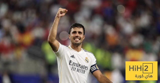 ريال مدريد يبدأ خطواته الرسمية لحسم صفقة رودري