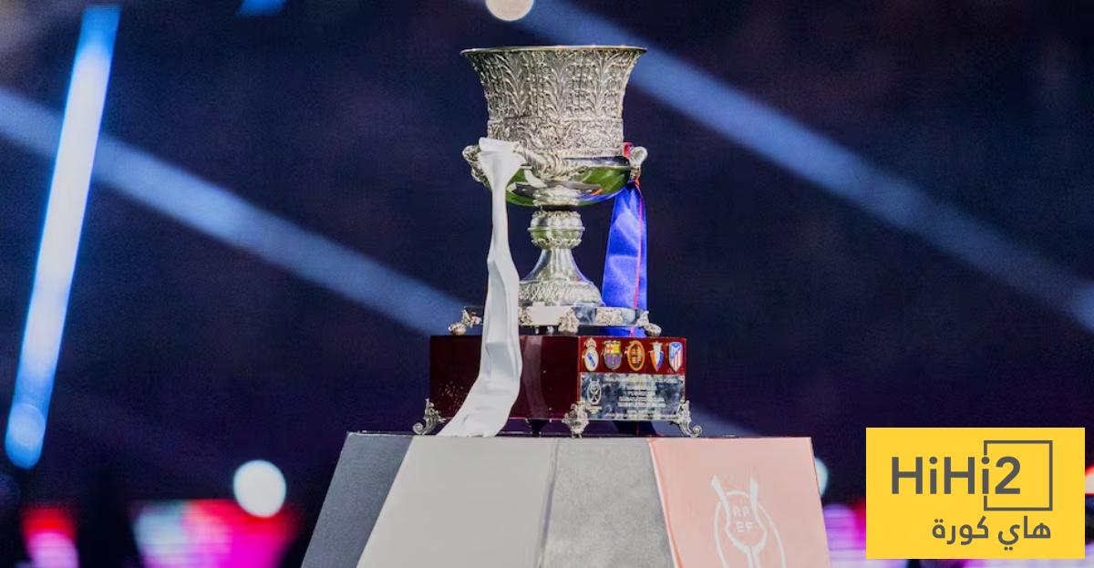 قطر الأقل حظوظا لاستضافة كأس السوبر الاسباني .. مرشحان بارزان نسخة 2027