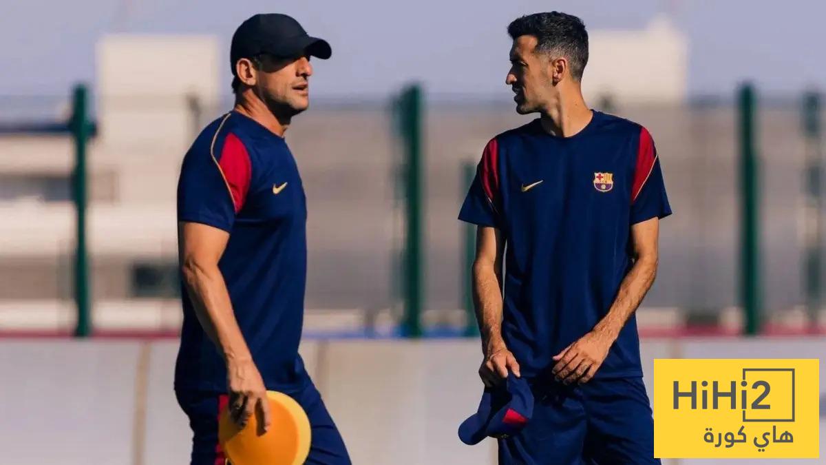 بوسكيتس يعود إلى برشلونة