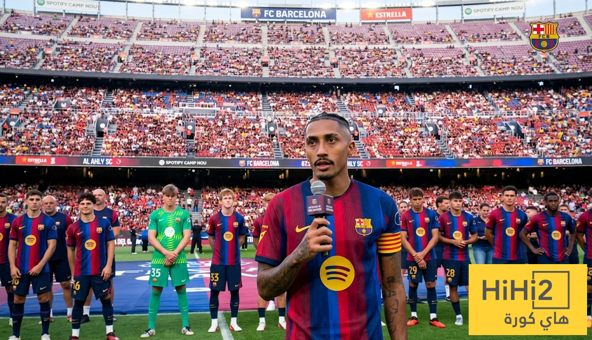 رافينيا يرحب بالوافدين الجدد لبرشلونة