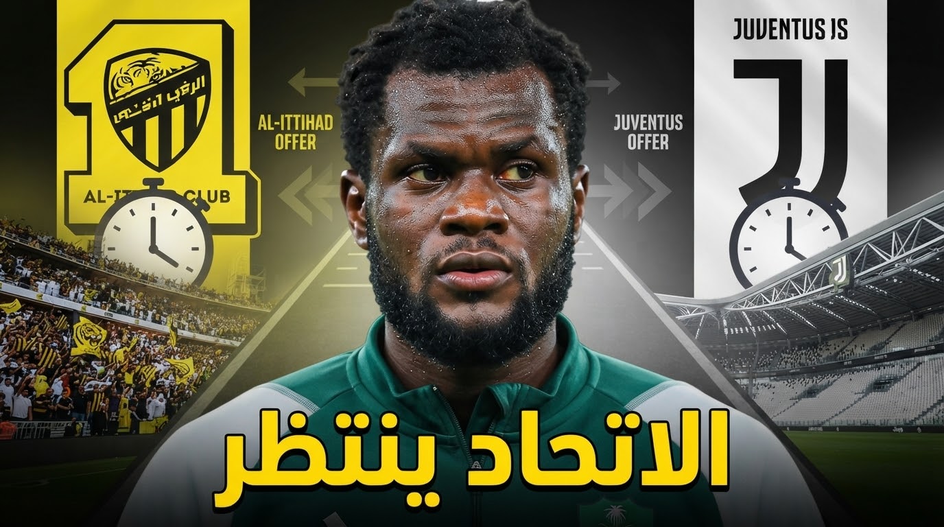 الساعات الحاسمة .. هل يختار كيسيه الاتحاد أم يوفنتوس ؟
