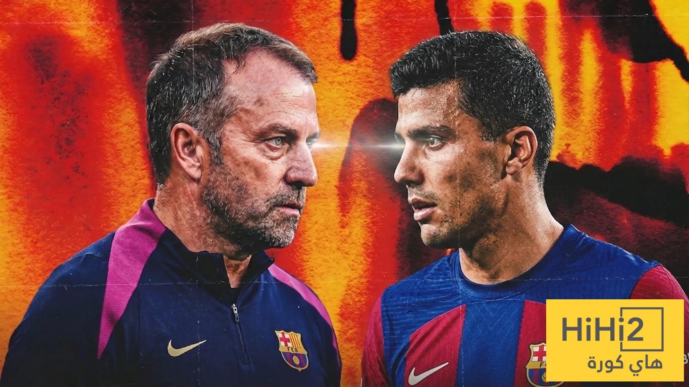 فليك يعيد تشكيل برشلونة ورودري يكشف الفكرة