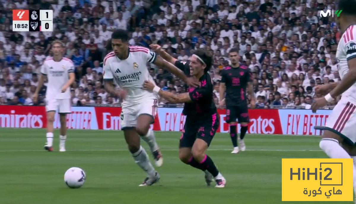 لماذا لم يتم احتساب هدف ريال مدريد الأول خطأ ضد بيلينغهام