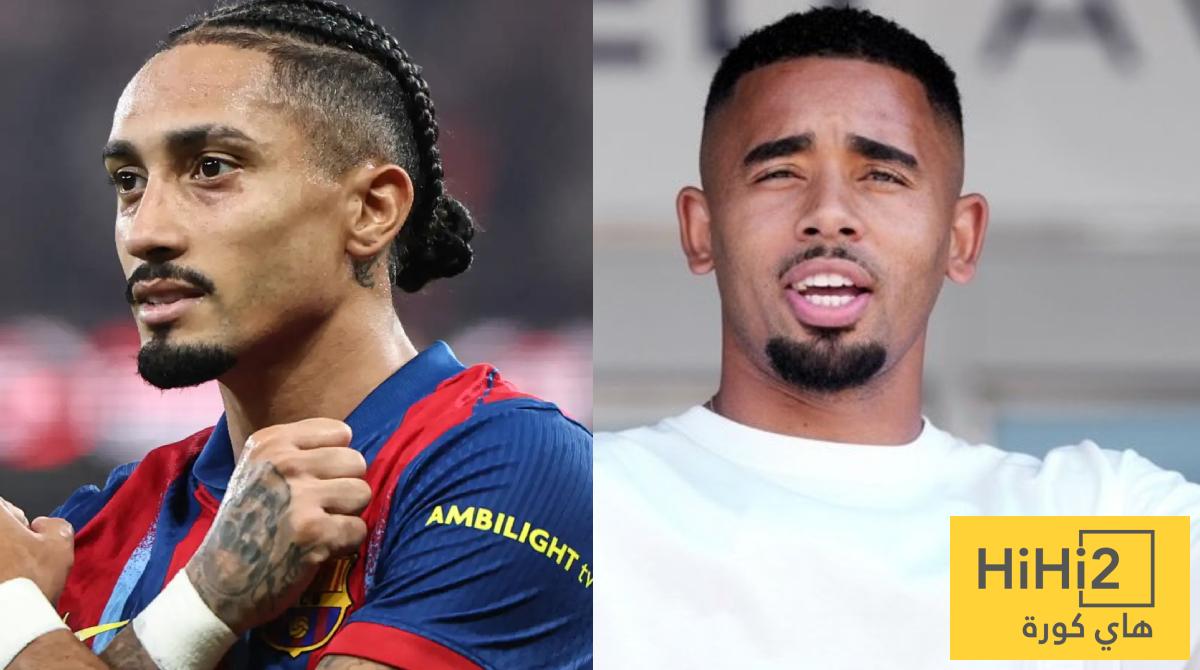 لماذا سيظل رافينيا المهاجم الأول لبرشلونة حتى مع حضور خيسوس؟