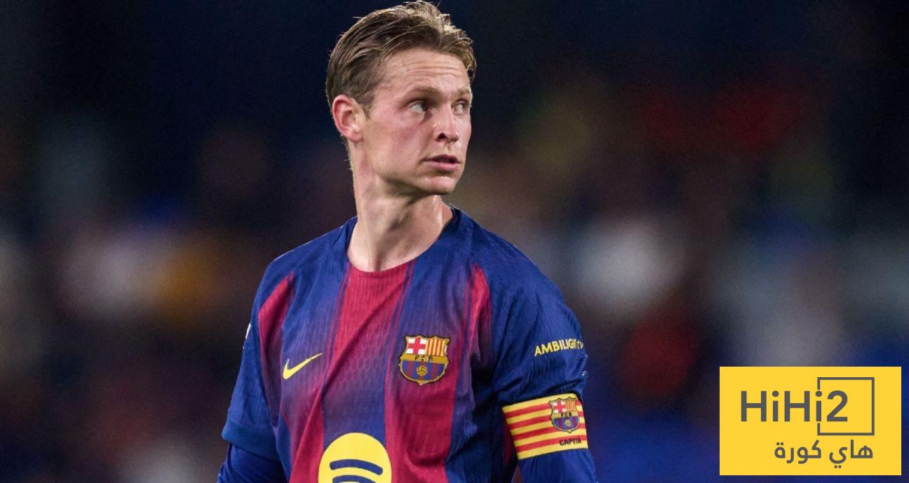 دي يونغ يرفض الحل الذي يراه برشلونة الأفضل بشأن اصابته
