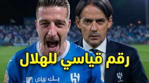 الهلال ثاني من يفعلها في دوري المحترفين