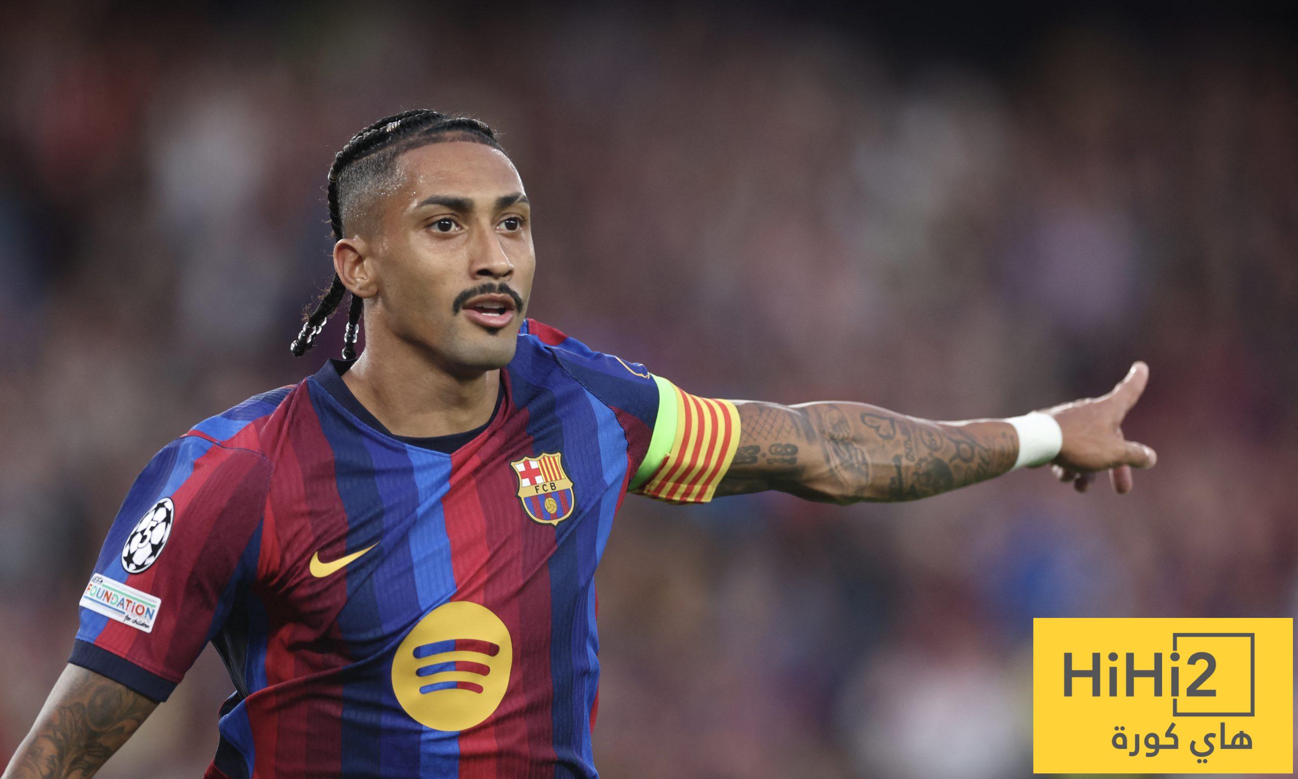 إدارة برشلونة تضع الرتوش الأولى لتجديد عقد رافينيا