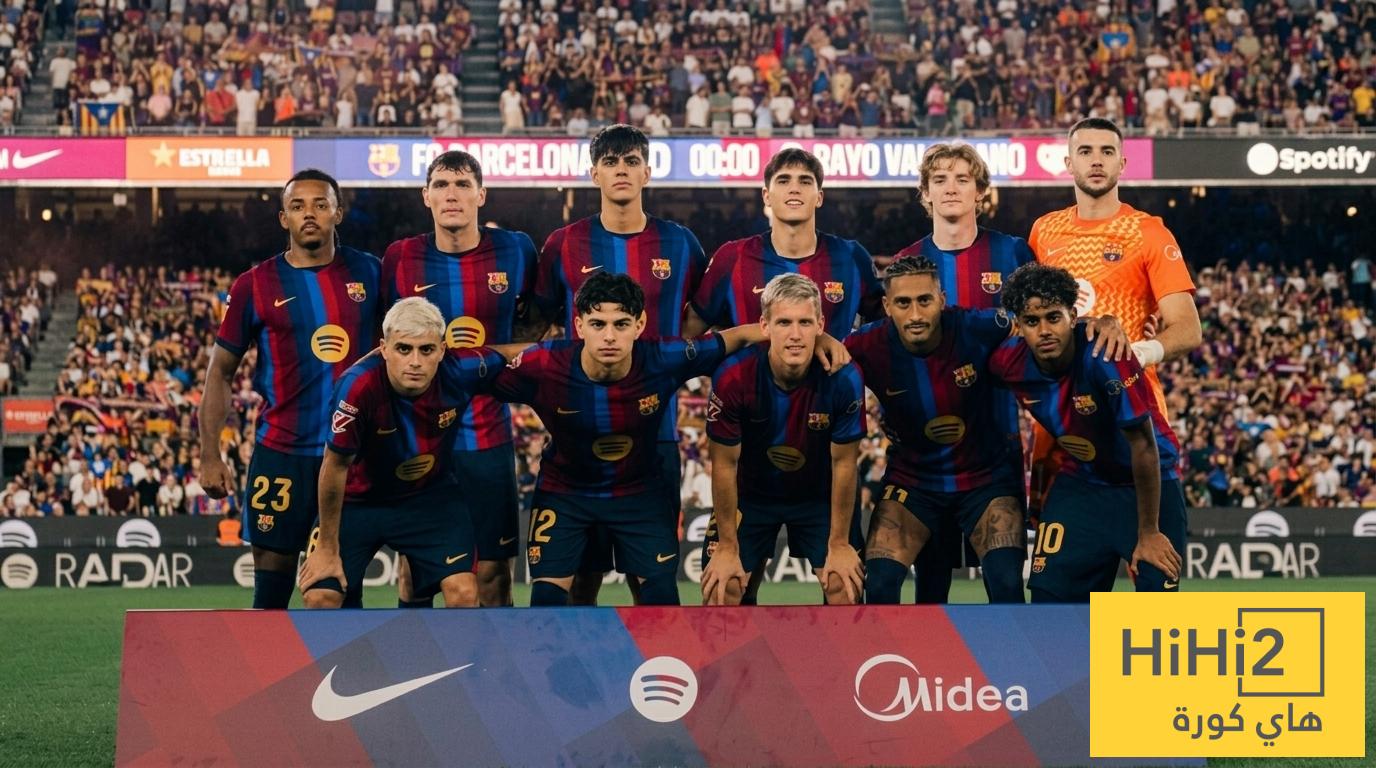 قائد برشلونة القادم