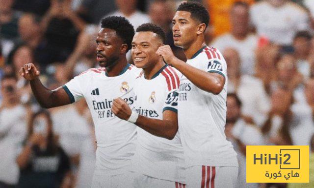 غيابات ريال مدريد الرسمية أمام إلتشي