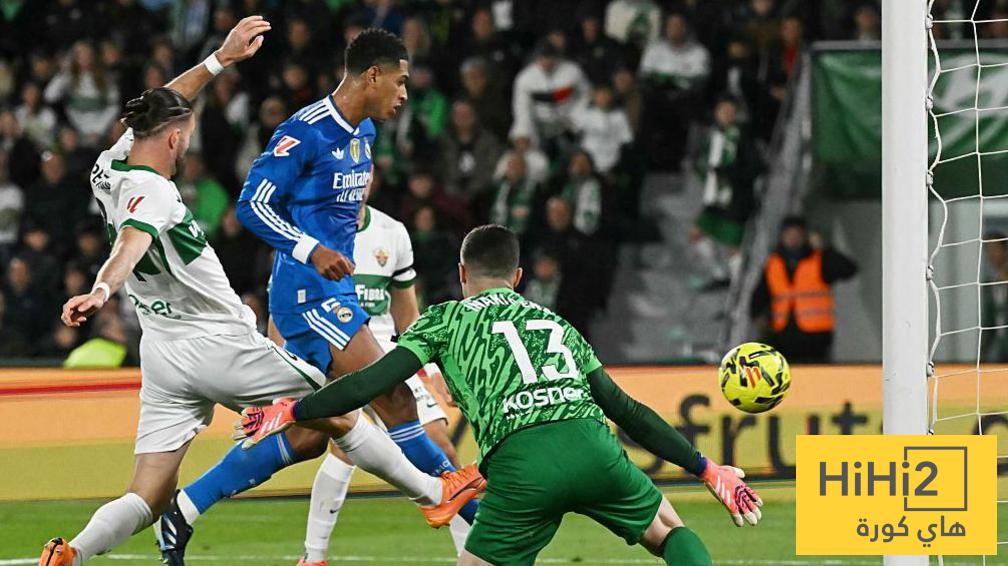 رسمياً : الإعلان عن حكم مواجهة ريال مدريد أمام إلتشي