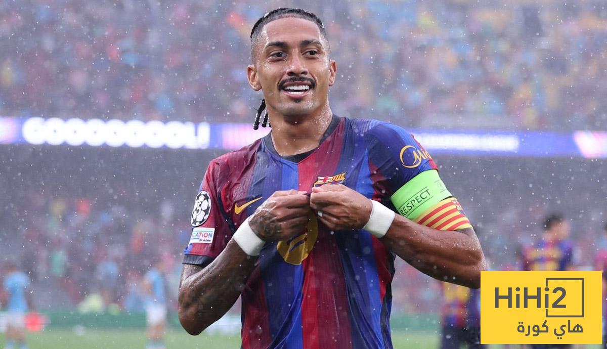 برشلونة يجهز عقداً خيالياً لرافينيا براتب قياسي