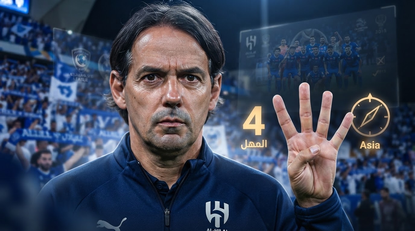 الهلال يتفوق على الأندية العربية في آسيا