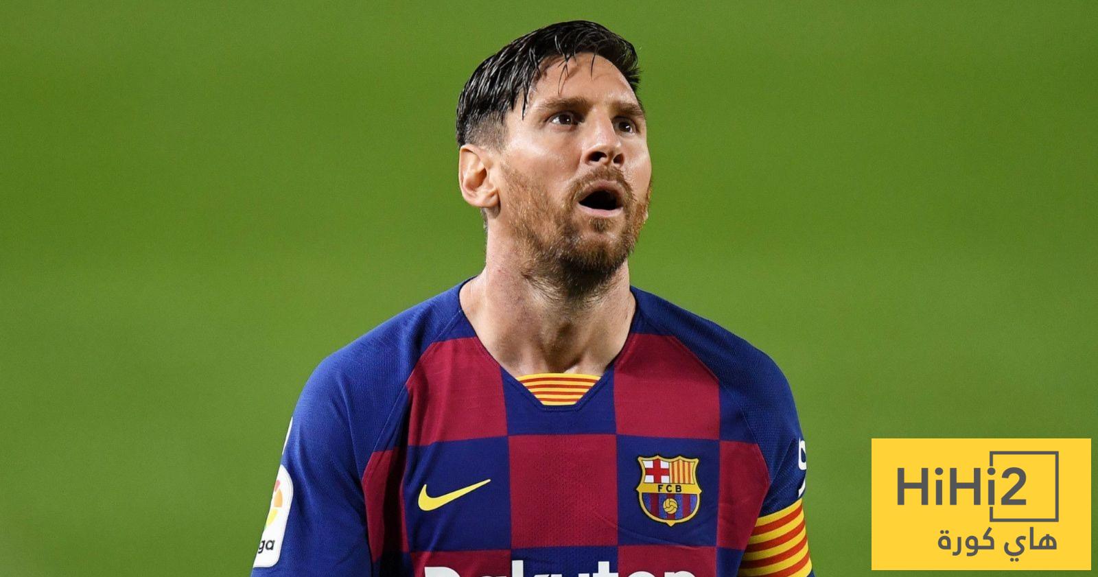 إنتر ميلان حاول خطف ميسي من برشلونة بـ500 مليون يورو.. وهذه كانت إجابته