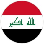 العراق