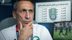 5 لاعبين يؤخرون اكتمال معسكر المنتخب السعودي