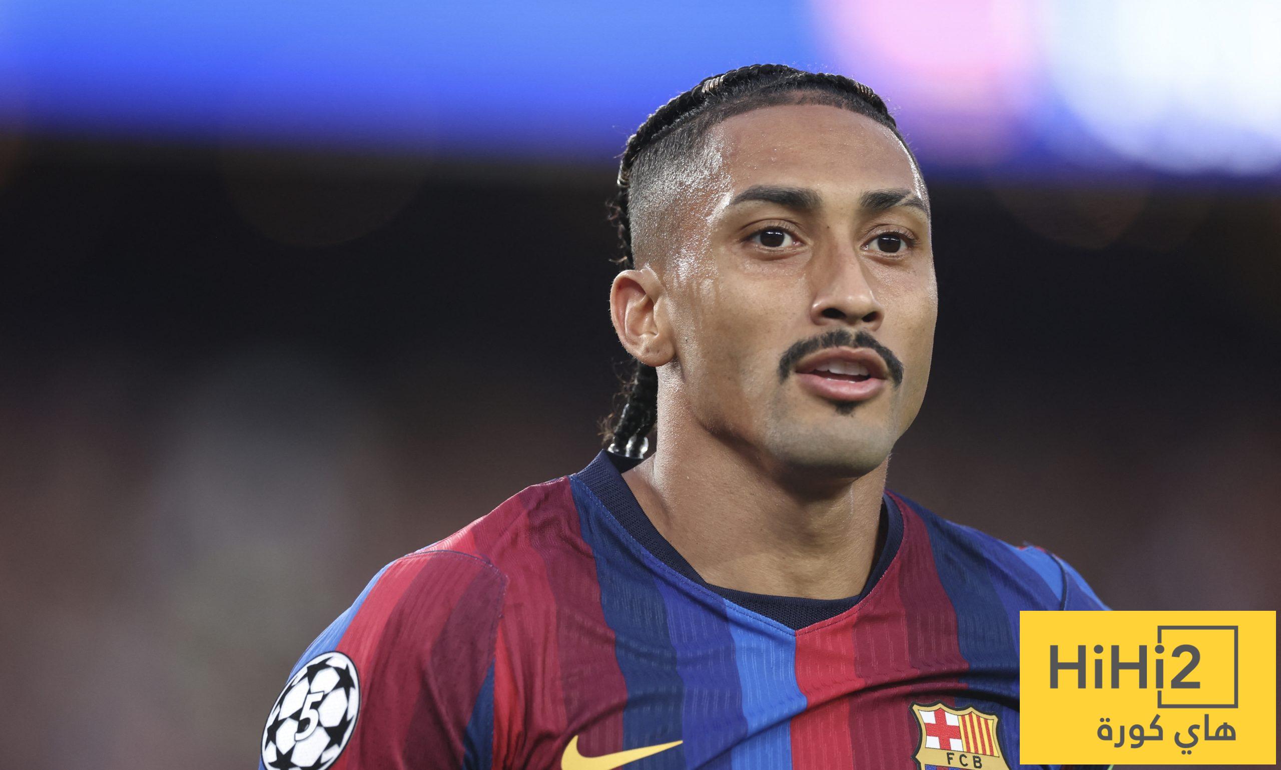 رافينيا يخرج عن صمته بشأن أزمة ألفاريز مع أتلتيكو مدريد