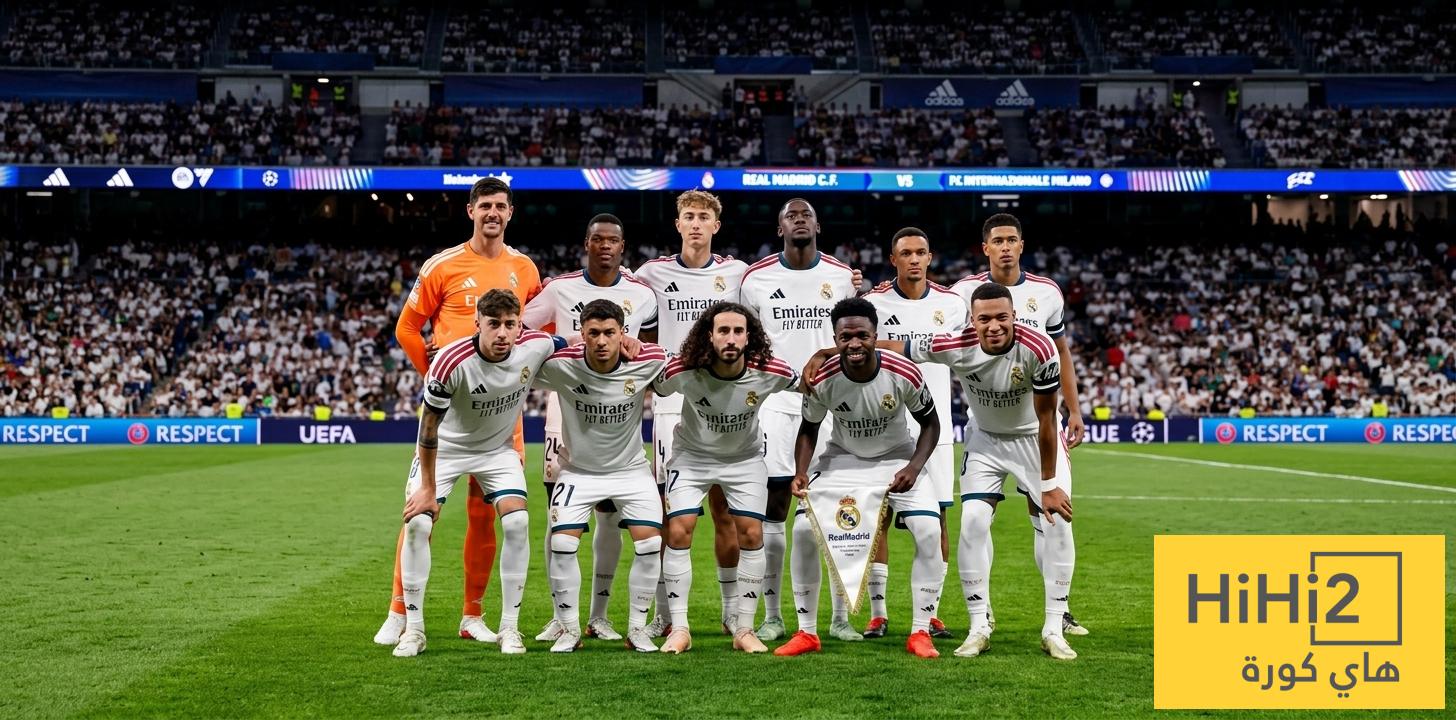 الاستثناء الوحيد من لاعبي ريال مدريد هذا الموسم