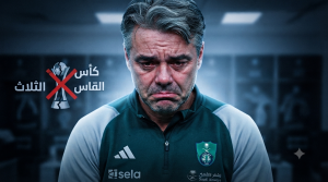 « مدرب تدمير » .. وصف صادم لـ بوسيتش مع الأهلي