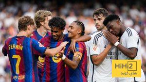 سر تفوق برشلونة على ريال مدريد